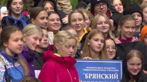 В Брянске в роще «Соловьи» прошли соревнования «Юные спасатели»