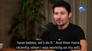 Павел Дуров рассказал о количестве своих биологических детей