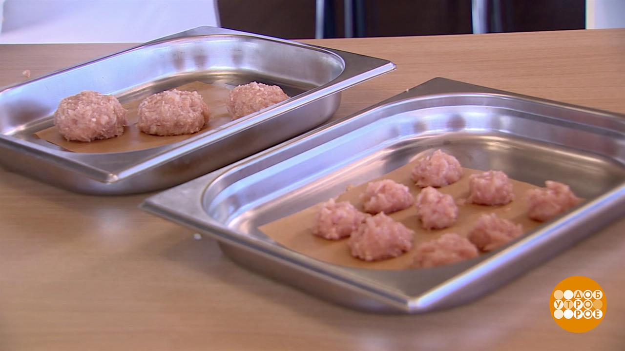 Тефтельки и фрикадельки: какая разница? Доброе утро. Фрагмент выпуска от 01.10.2025