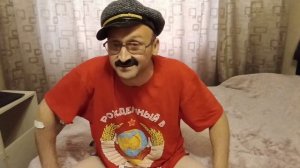 СМС
