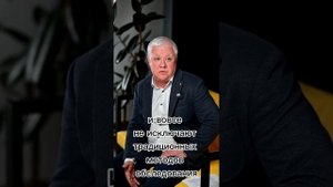 Михаил Состин о профилактике рака