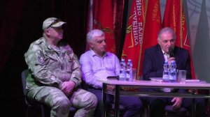 Встреча молодежи с участниками поисковых отрядов 25.09.2025