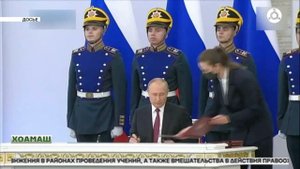 30 сентябре белгалдоаккхаш да Россех керда регионаш хьакхийтта ди