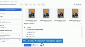 Преобразователи расхода вихревые ВПС
