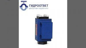 SL20PA1-4X управляемый обратный клапан Rexroth (аналог)