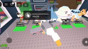 Обзор на моих самых лучших брейнротов!!!!!!!!! часть 2