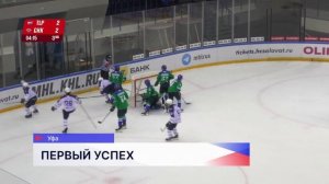 Нижегородская «Чайка» победой завершила первую выездную серию нового сезона Чемпионата МХЛ