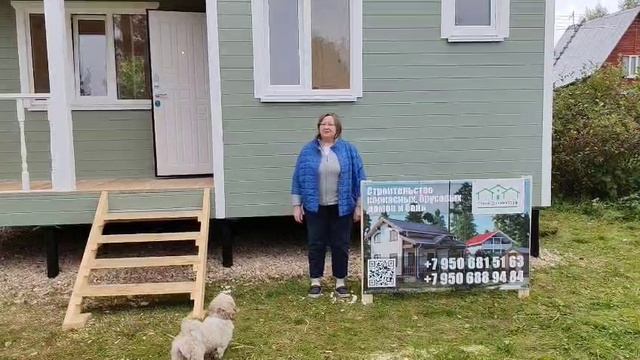 отзыв Каркасный дом Д-110, 7х6м, 84 М², Тверская область, Конаковский район, СНТ Ремонтник (2)
