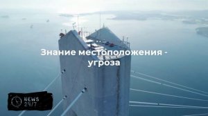 Sky News: у Путина появился скрытый рычаг давления на Британию