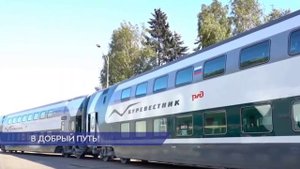В Нижний Новгород возвращается двухэтажный поезд «Буревестник»
