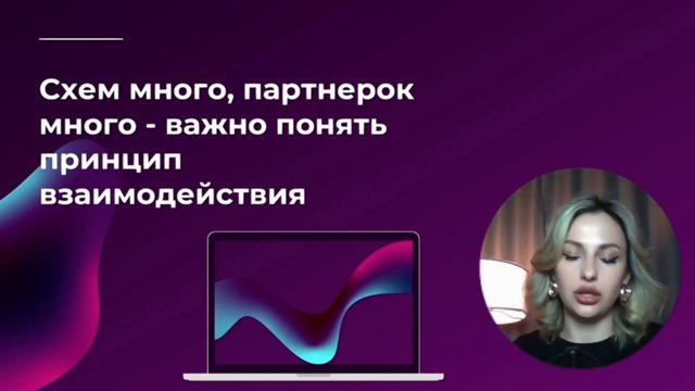 Почему одни зарабатывают в интернете, а другие нет? 
Ответ в видео смотреть онлайн