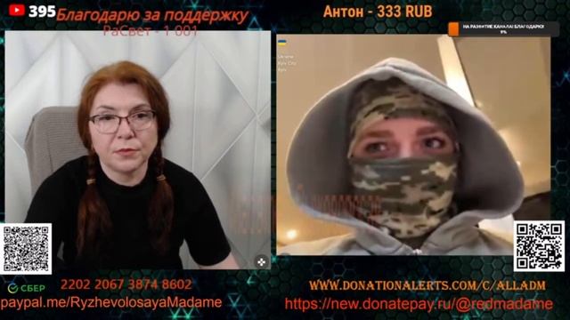 Так ничему их жизнь не научила.💣💥💥