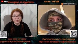 Так ничему их жизнь не научила.💣💥💥