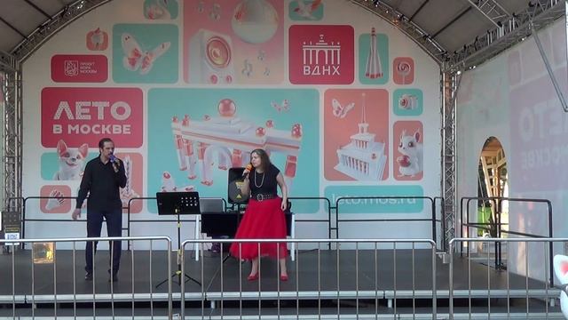 Птица - группа Воплощение Мечты смотреть онлайн