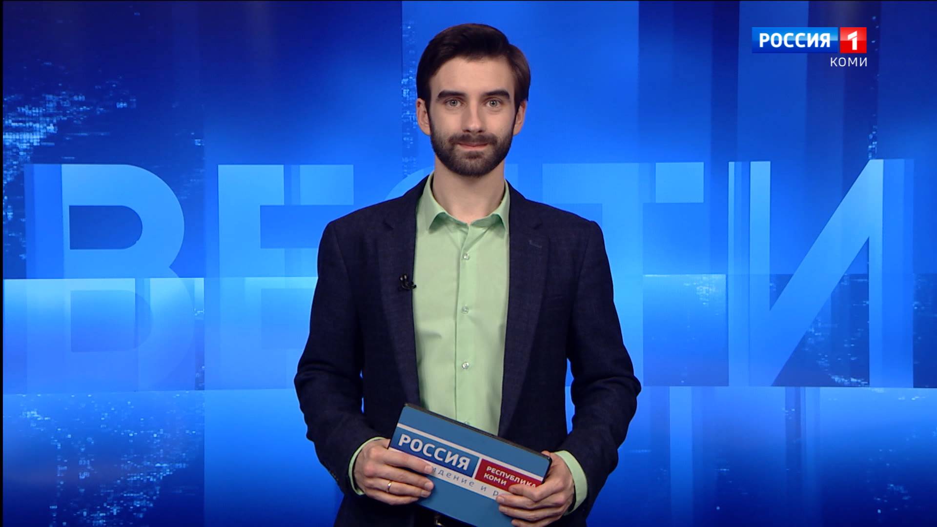 Вести-Коми. Утро. 01.10.2025