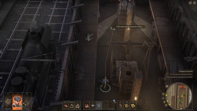 63 Days - прохождение (часть 12)