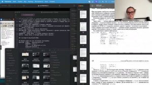 Выполнение презентации по лабораторной работе №14