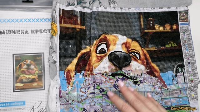 Дневник вышивальщицы 25/2025 (22 - 30 сентября)