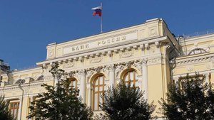 В ЦБ одобрили дизайн обновленной банкноты номиналом 1 тыс. рублей