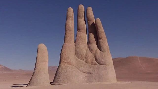 Атакамская пустыня