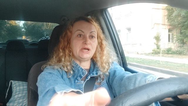 Эмоциональное выгорание/психологическая усталость