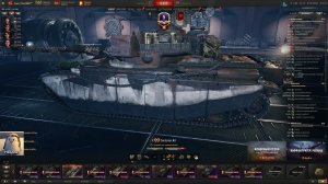 Боевой пропуск