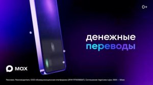 2_5337014889875534132