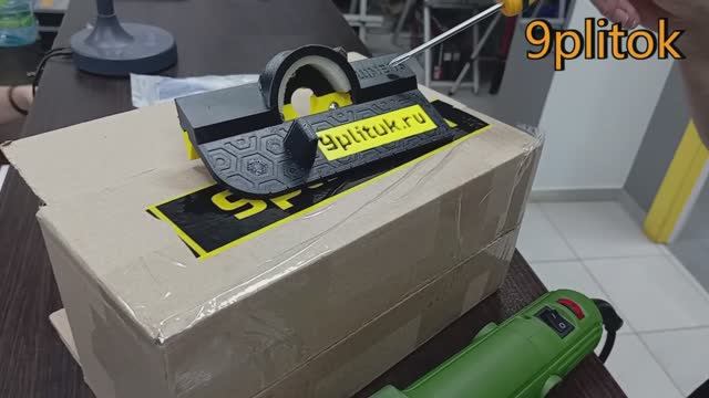 Насадка на гравер Шмель смотреть онлайн