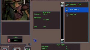 Ретро рубрика: Замок Смерти 2/ Случайный сценарий