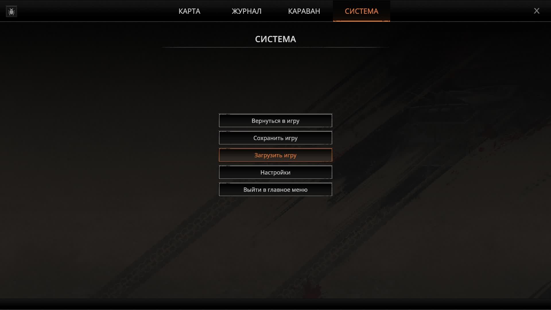 Dust Raiders (2025) №4