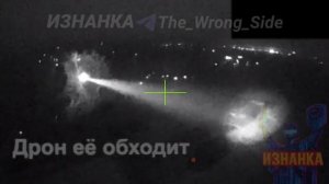 Налёт умных дронов ВС РФ на железнодорожный состав с техникой ВСУ,