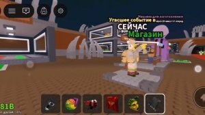 😱😱 ЧТООООО Я УКРАЛ ЗОМБИ ТРАЛЛАЛЕРО😱😱