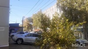 Куйбышев.