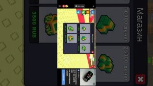 это мой первый ролик🙂🙂/ᐠ｡ꞈ｡ᐟ\