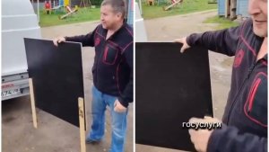 Креативно поздравили друга "Штраф"
