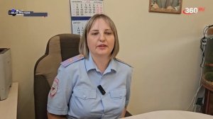 Важная работа! Трое участковых из Истры будут участвовать во Всероссийском конкурсе