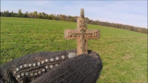 Коп на скошенном поле. 1 октября 2025.