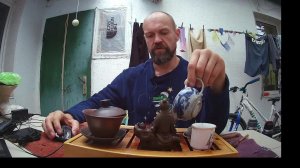 Чайный стрим с сенсеем. Среда 1 октября