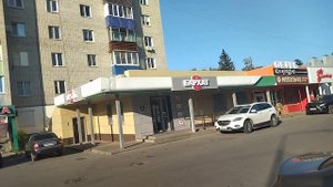 коммунаров обозрение