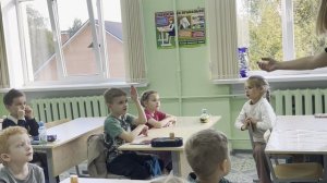 Начало учебного года 2025-2026