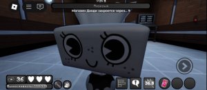 Играю в мир денди видео маленькое