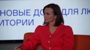 29 09 25 НОВОСТИ