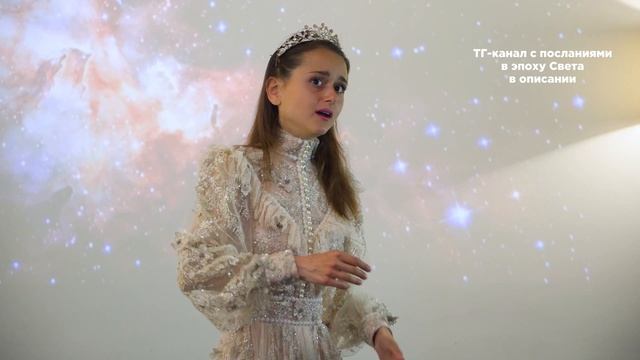 Музыка вознесения. Casts Diva - Bellini. Исполняет Арис