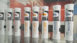 Компания Супротек на CTT Expo 2023 в Москве. Пластичные смазки и СОЖ