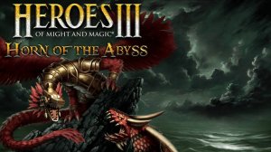 Heroes of Might and Magic III: Horn of the Abyss
