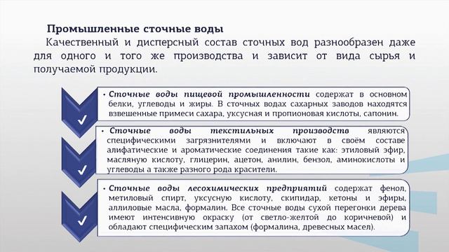 Черкасов 3 1