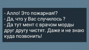 Деревенский Девственник Приехал в Город! Сборник Свежих Анекдотов! Юмор