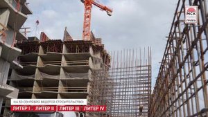 Динамика строительства ЖК Royal Towers на 30 сентября 2025 года