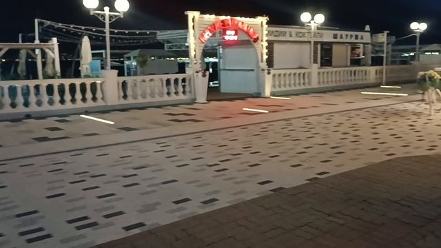 Ночная Кабардинка