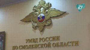В Смоленской области более 600 человек получили российское гражданство в 2025 году